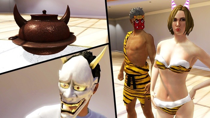 From Granzella : Setsubun 2013 Ogre Extermination, kwoman32, Jan 29, 2013, 3:00 PM, YourPSHome.net, jpg, 02_Reward items limited to the event.jpg