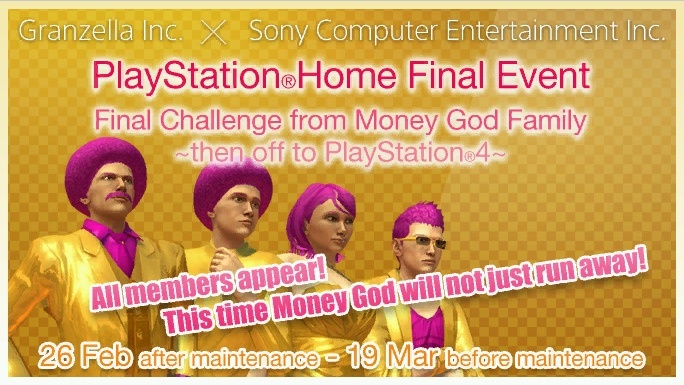 Granzella Announces "Final Challenge from Money God" for Asia Region, kwoman32, Feb 24, 2014, 3:56 AM, YourPSHome.net, jpg, 12655400744_3c7ace9e3f_b.jpg