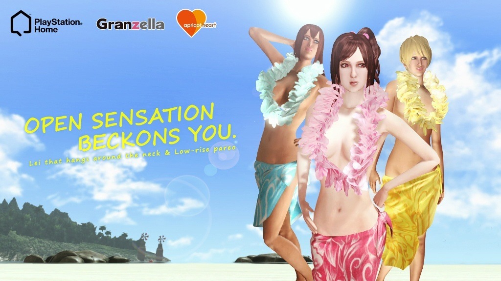 New From Granzella Worldwide - 10/24/12, kwoman32, Oct 22, 2012, 1:12 PM, YourPSHome.net, jpg, 20121024_SCEE_lei_blog.jpg