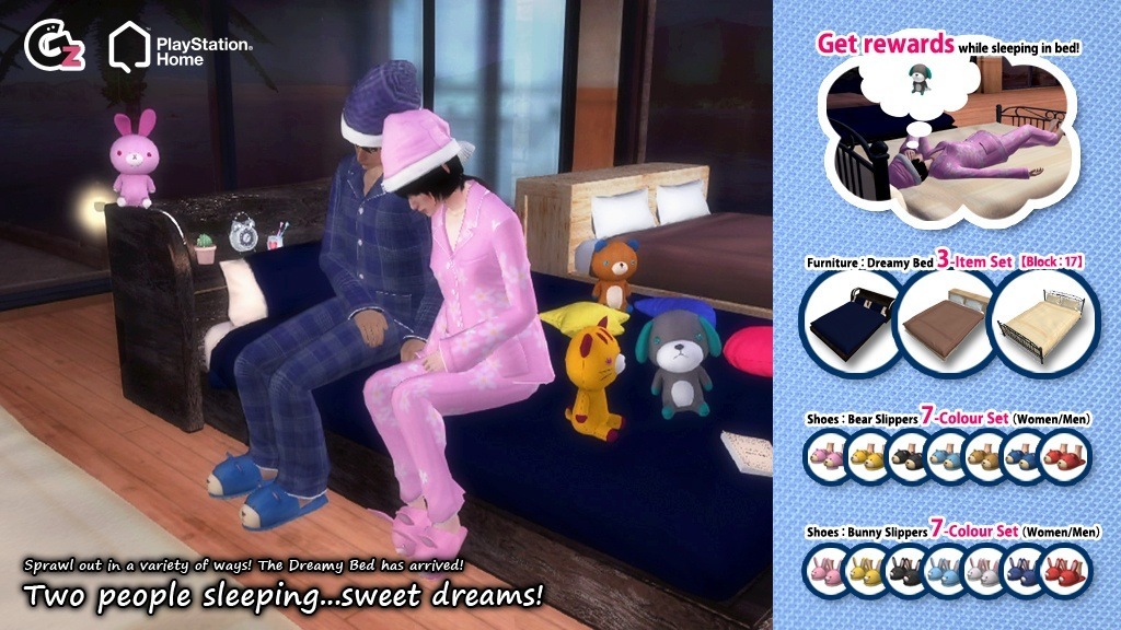 New This Week From Granzella Worldwide - 1-16-13, kwoman32, Jan 15, 2013, 11:35 AM, YourPSHome.net, jpg, 20130116_NA_pajama_bed_blog.jpg