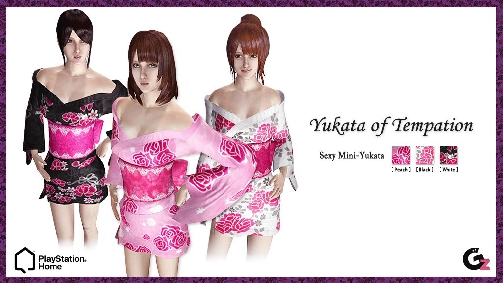 New From Granzella Worldwide - 2-27-13, kwoman32, Feb 26, 2013, 5:36 PM, YourPSHome.net, jpg, 20130227_sexyyukata_blog.jpg