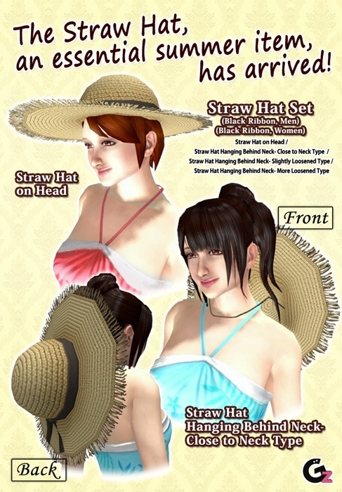 New This Week From Granzella Worldwide - 5-8-13, kwoman32, May 7, 2013, 1:54 PM, YourPSHome.net, jpg, 20130508_Straw Hat.jpg