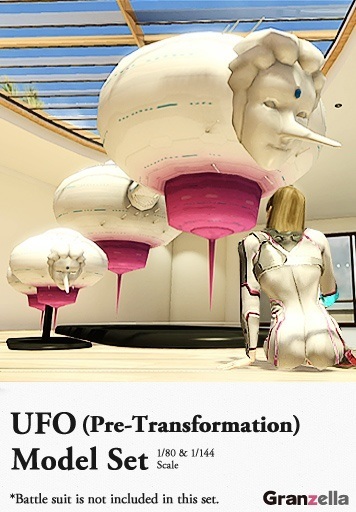 New This Week From Granzella Worldwide - 5-29-13, kwoman32, May 28, 2013, 4:43 PM, YourPSHome.net, jpg, 20130529_UFO.jpg