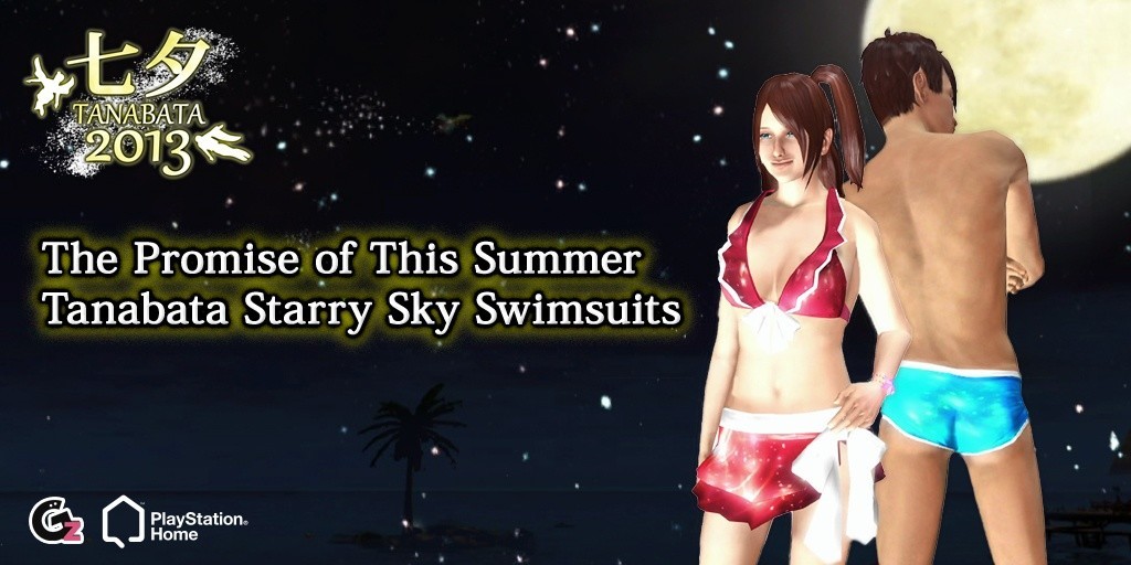 New This Week Worldwide From Granzella - July 10th, 2013, kwoman32, Jul 9, 2013, 6:58 PM, YourPSHome.net, jpg, 20130710_Tanabata Swimsuit.jpg