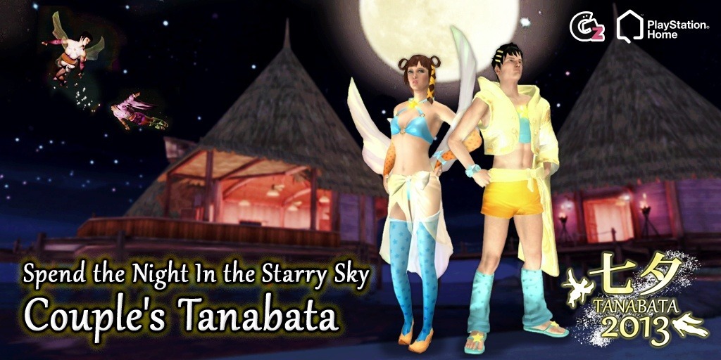 New This Week Worldwide From Granzella - July 31st, 2013, kwoman32, Jul 29, 2013, 6:25 PM, YourPSHome.net, jpg, 20130731_Tanabata.jpg