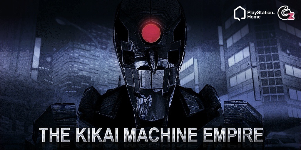 New This Week Worldwide From Granzella - Oct. 16th, 2013, kwoman32, Oct 15, 2013, 11:30 PM, YourPSHome.net, jpg, 20131016_The KIKAI Machine Empire.jpg