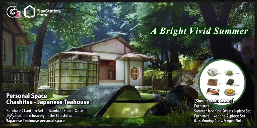 New This Week In Asia From Granzella - Nov. 13th, 2013, kwoman32, Nov 12, 2013, 5:43 PM, YourPSHome.net, jpg, 20131113_tea.jpg