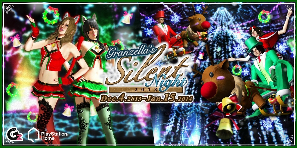 New This Week From Granzella - Dec. 11th, 2013, kwoman32, Dec 10, 2013, 3:54 PM, YourPSHome.net, jpg, 20131211_Granzella's Xmas Cat2.jpg