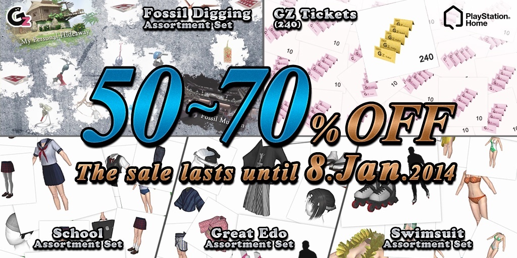 New This Week From Granzella - Dec. 11th, 2013, kwoman32, Dec 10, 2013, 3:54 PM, YourPSHome.net, jpg, 20131211_Granzella's Xmas Sale.jpg