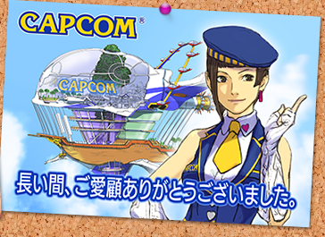 Japan Home Discussion Thread, kwoman32, Sep 25, 2014, 5:55 PM, YourPSHome.net, png, 20140924_greeting_card_02.png