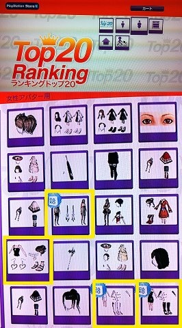 Codeglue And U Love Green Releasing 2nd Collection, darkan12-nl, Mar 28, 2013, 11:55 AM, YourPSHome.net, jpg, 7568_558982297455203_645839068_n.jpg