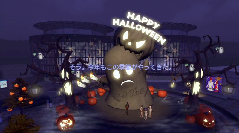 Japan 2012 Halloween Event Times, Firefly, Oct 17, 2012, 9:41 PM, YourPSHome.net, png, boo.png