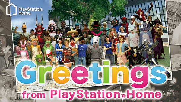 Japan Home Discussion Thread, kwoman32, Sep 25, 2014, 5:55 PM, YourPSHome.net, png, BySe0FWCMAA2fZi.png