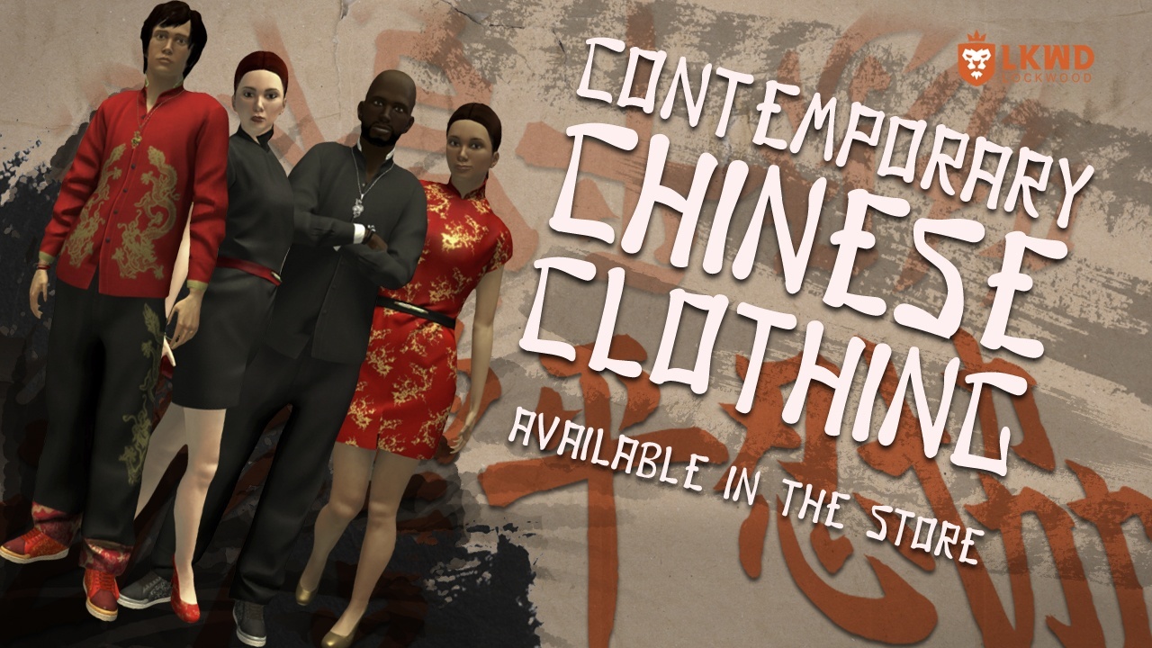 New From Lockwood - Jan. 22nd, 2013, drake21734, Jan 20, 2014, 1:33 PM, YourPSHome.net, jpg, Chinese_NY_Clothing_150114_1280x720.jpg