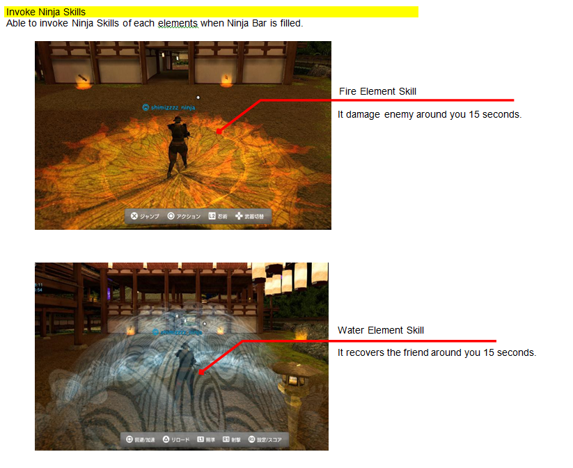 Ninja Info From Peakvox, kwoman32, Dec 27, 2012, 2:39 AM, YourPSHome.net, png, Image14.png