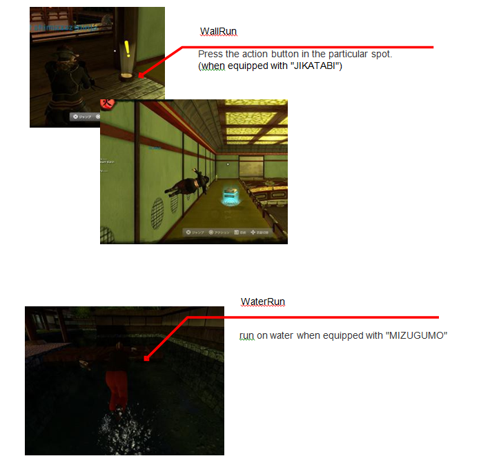 Ninja Info From Peakvox, kwoman32, Dec 27, 2012, 2:39 AM, YourPSHome.net, png, Image17.png