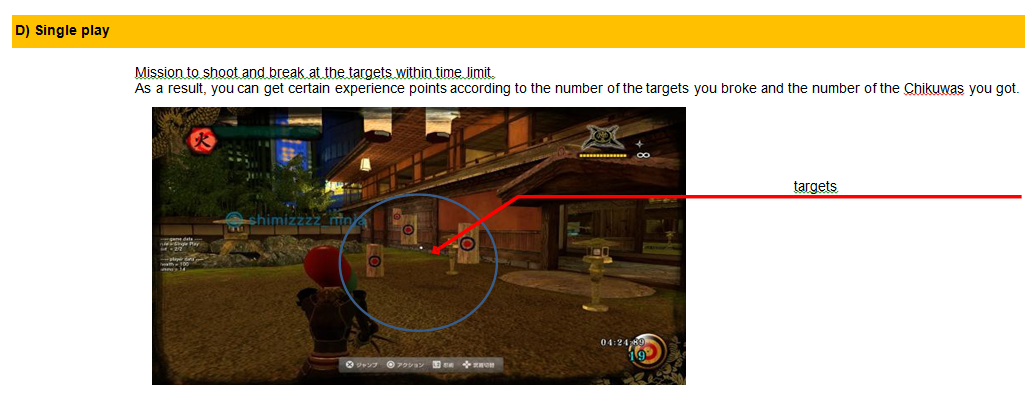 Ninja Info From Peakvox, kwoman32, Dec 27, 2012, 2:39 AM, YourPSHome.net, png, Image19.png