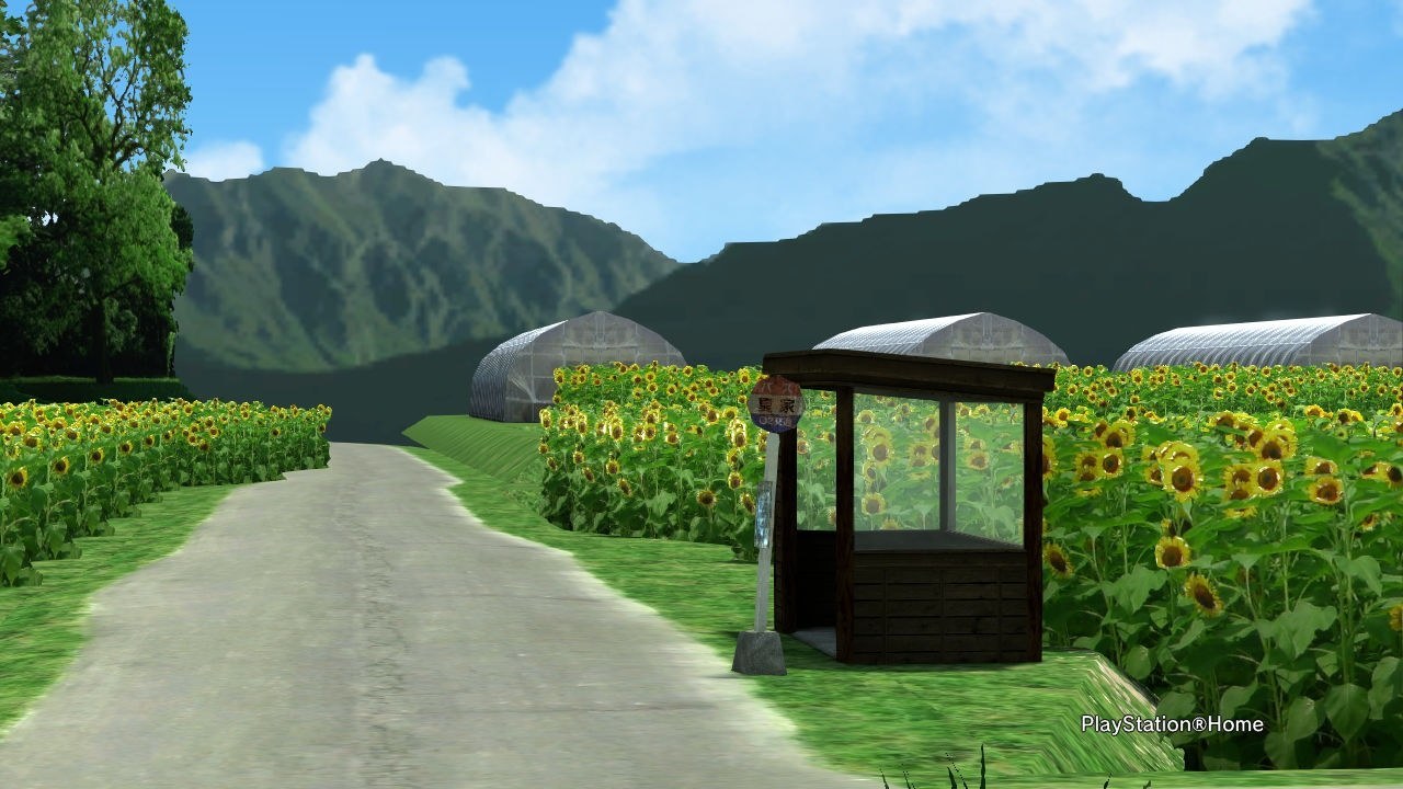 Japan Home Discussion Thread, Ariane Chavasse, Jul 11, 2013, 6:50 PM, YourPSHome.net, jpg, PlayStation(R)Home Picture 2013-07-11 09-12-13.jpg