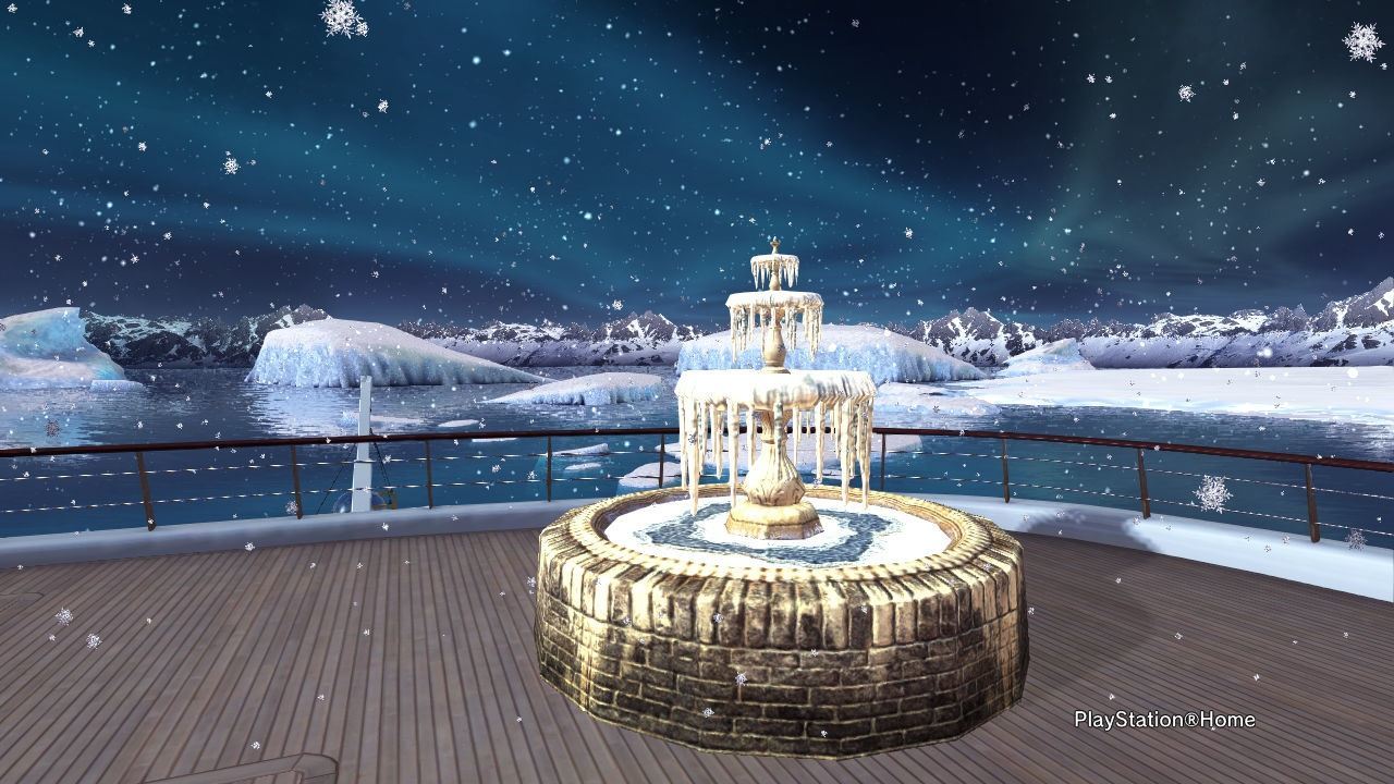 New Rewards At Lw And D2o`s Heavy Water 1-23-2013, darkan12-nl, Jan 23, 2013, 5:34 AM, YourPSHome.net, jpg, PlayStation(R)Home Picture 23-01-2013 07-02-25.jpg
