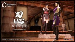 [us] Update For June 27th, 2012, kwoman32, Jun 26, 2012, 12:22 AM, YourPSHome.net, jpg, 7443456048_712a310a1b_z.jpg