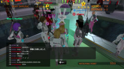Invasion By The Kikai Machine Empire Event Guide [DELETED], C.Birch, May 17, 2013, 4:04 PM, YourPSHome.net, png, Screen Shot 2013-05-17 at 16.02.41.png