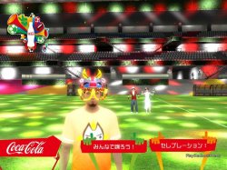 PlayStation®Home画像 6-12-2010 11-06-38.JPG