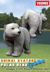 New this week from Veemee - June 18th, 2014, kwoman32, Jun 17, 2014, 5:24 AM, YourPSHome.net, jpg, AnimalAvatarsCubs_03_PolarBear_2014-06-18_256x368.jpg