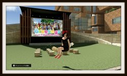Japan Home Discussion Thread, Ariane Chavasse, Mar 31, 2015, 10:33 PM, YourPSHome.net, jpg, p2015-04-01_021305_A.jpg