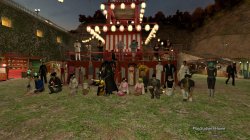 Goodbye Irem, Group Photo, julie_love, Aug 27, 2011, 10:20 PM, YourPSHome.net, jpg, ypsh_irem_farewell0_6.jpg