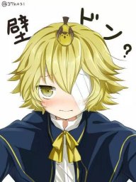 Kawaii God