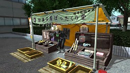 6056141659_f3cd2d3cfa_o.jpg