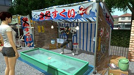 6056141839_6342e4f62f_o.jpg