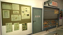 6056690214_8830f2215d_o.jpg