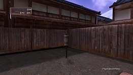 PlayStation(R)Home Picture 16-08-2014 13-26-13.jpg