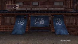 PlayStation(R)Home Picture 16-08-2014 13-26-35.jpg