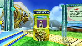 PlayStation(R)Home Picture 24-08-2014 17-10-28.jpg