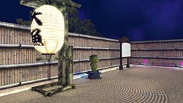 PlayStation(R)Home Picture 30-08-2014 09-46-57.jpg