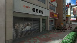 PlayStation(R)Home Picture 30-08-2014 14-31-20.jpg