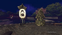PlayStation(R)Home Picture 07-09-2014 19-37-36.jpg