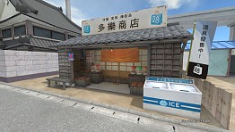 PlayStation(R)Home Picture 07-09-2014 20-25-36.jpg