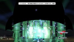 Event Macross Japan; July 2011