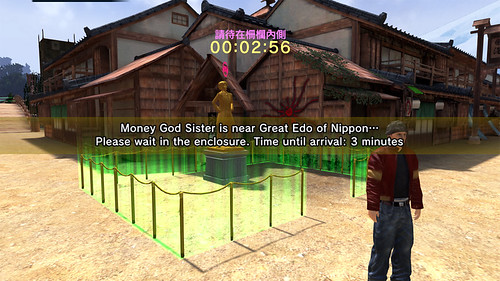 Asian Home Discussion Thread, Jan 9, 2011, 3:10 PM, YourPSHome.net, 1462