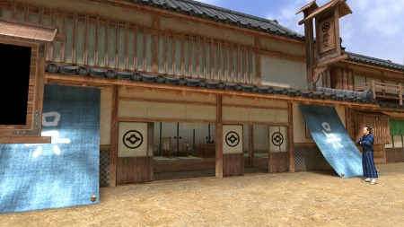 Japan Home Discussion Thread, Jan 8, 2011, 5:55 PM, YourPSHome.net, 1455