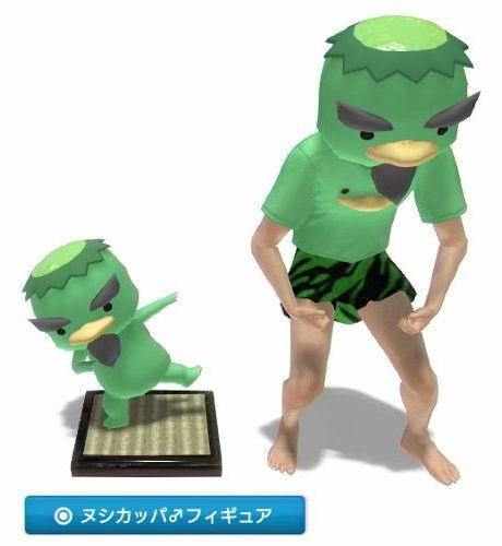 Japan Home Discussion Thread, Jan 8, 2011, 5:55 PM, YourPSHome.net, 1455